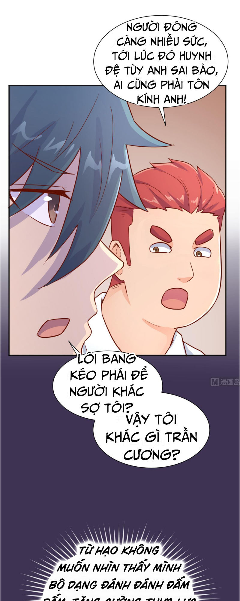 Bác Sĩ Riêng Của Nữ Thần Chapter 26 - Trang 2