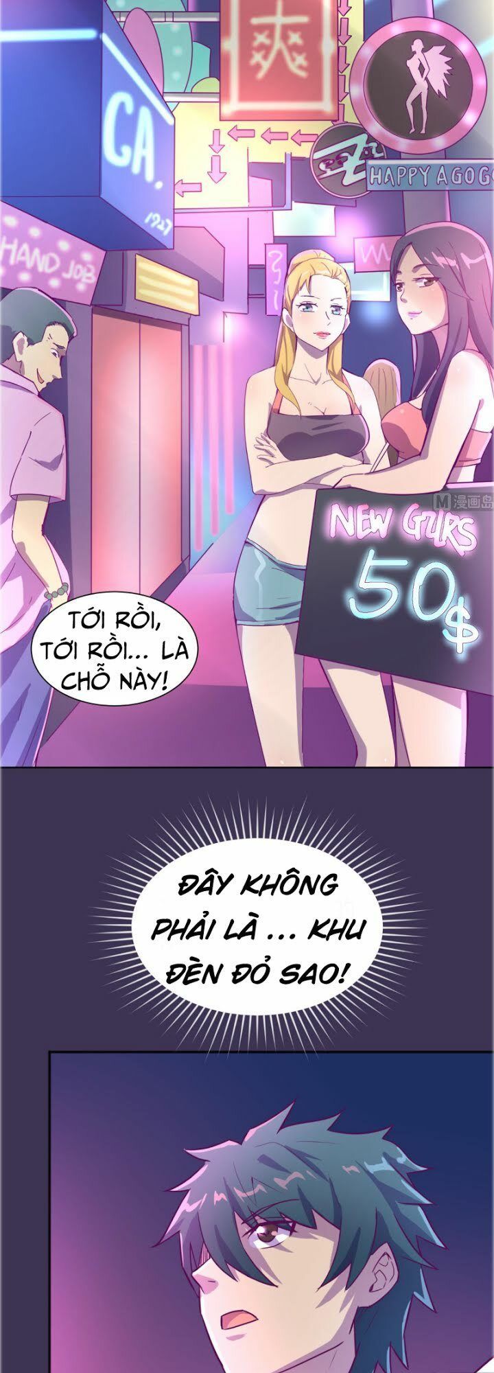Bác Sĩ Riêng Của Nữ Thần Chapter 26 - Trang 2