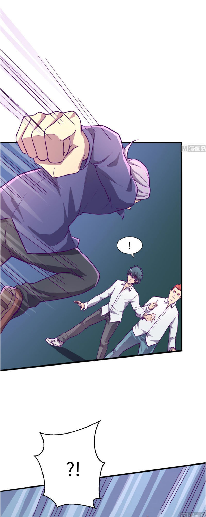 Bác Sĩ Riêng Của Nữ Thần Chapter 28 - Trang 2