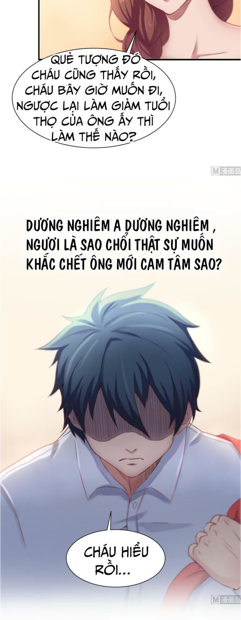 Bác Sĩ Riêng Của Nữ Thần Chapter 3 - Trang 2