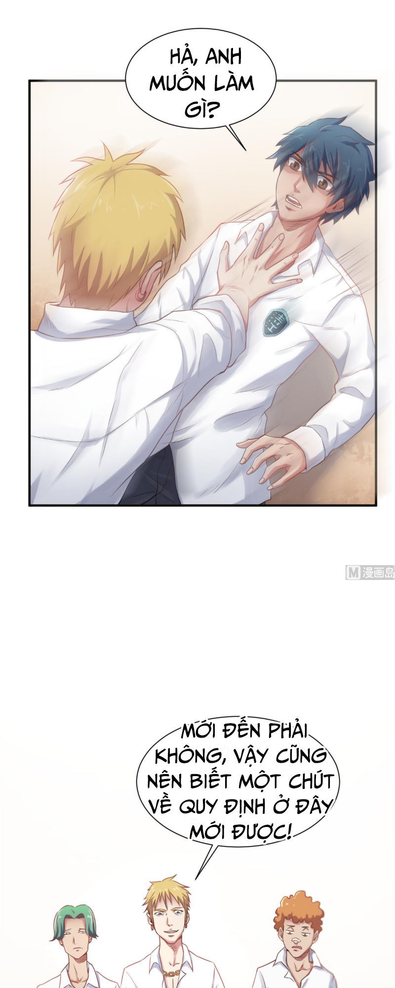 Bác Sĩ Riêng Của Nữ Thần Chapter 3 - Trang 2