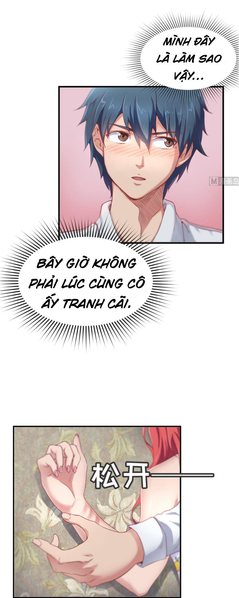 Bác Sĩ Riêng Của Nữ Thần Chapter 3 - Trang 2
