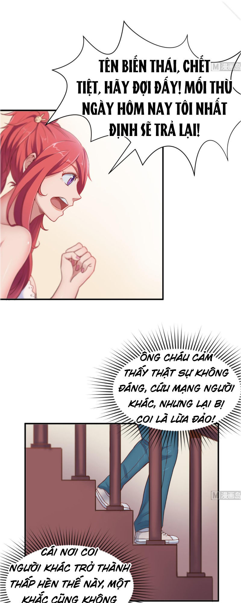 Bác Sĩ Riêng Của Nữ Thần Chapter 3 - Trang 2