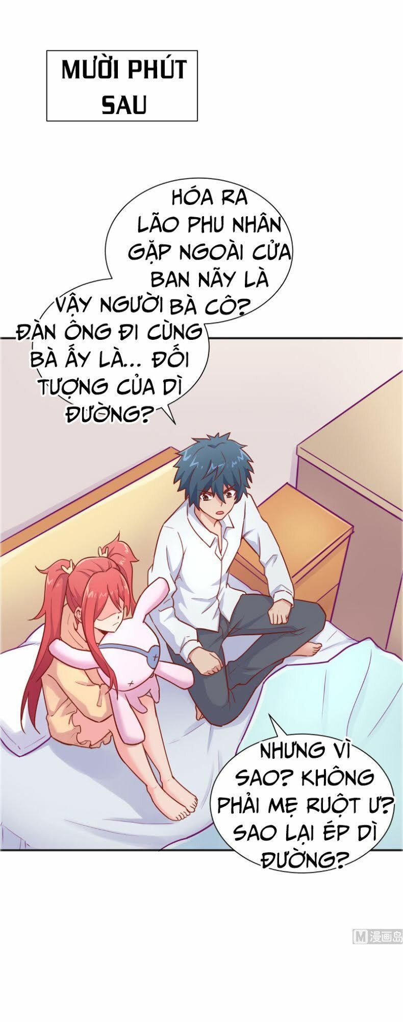 Bác Sĩ Riêng Của Nữ Thần Chapter 31 - Trang 2