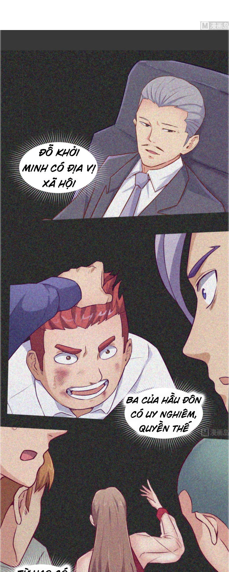 Bác Sĩ Riêng Của Nữ Thần Chapter 31 - Trang 2