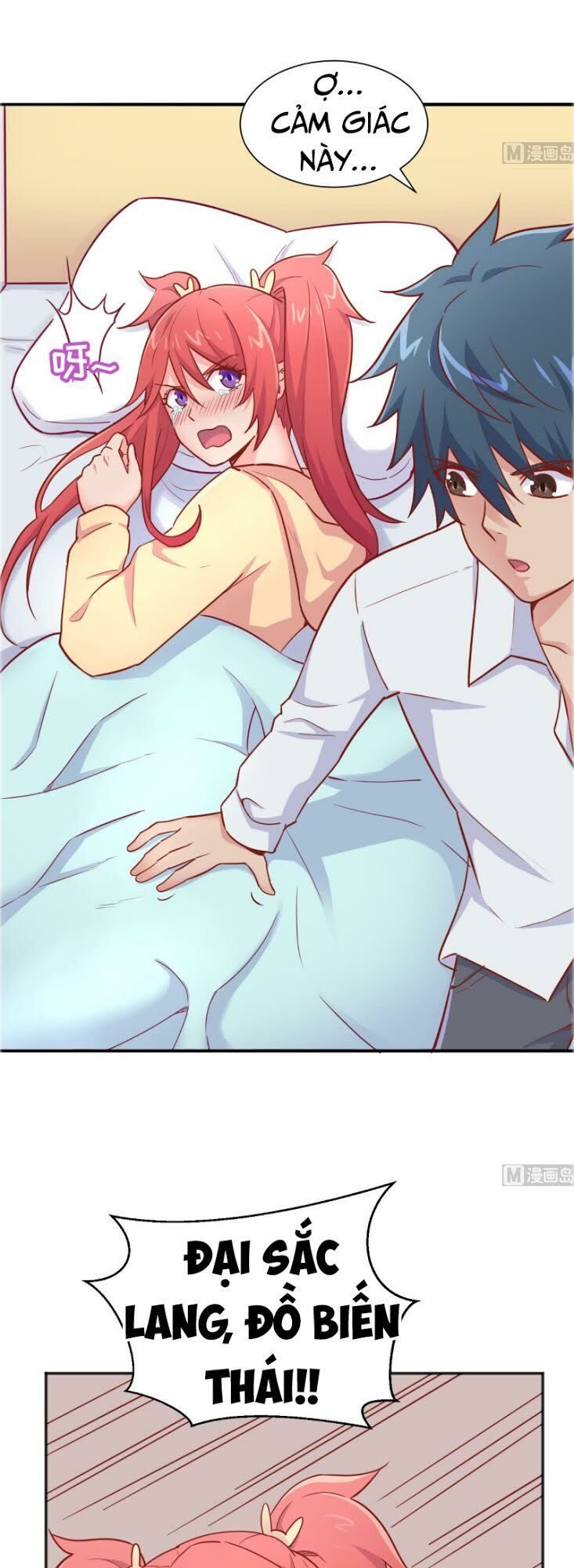 Bác Sĩ Riêng Của Nữ Thần Chapter 31 - Trang 2