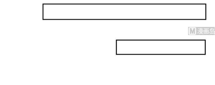 Bác Sĩ Riêng Của Nữ Thần Chapter 31 - Trang 2