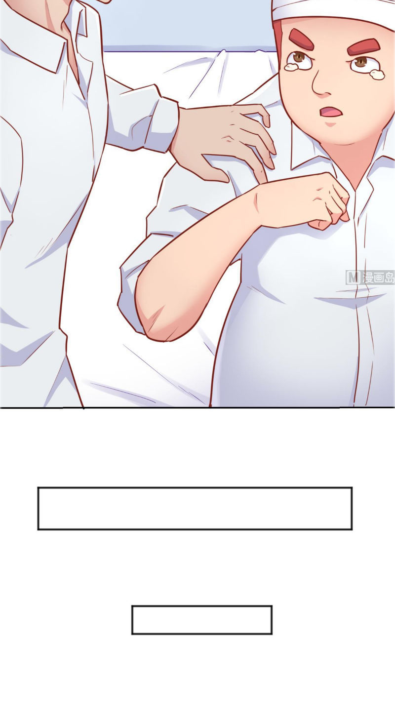 Bác Sĩ Riêng Của Nữ Thần Chapter 32 - Trang 2