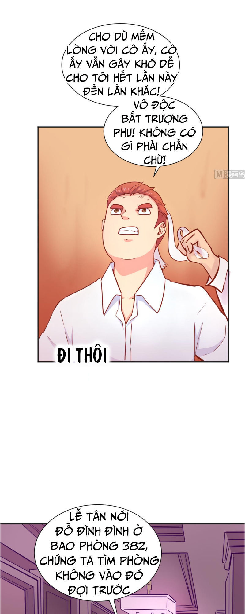 Bác Sĩ Riêng Của Nữ Thần Chapter 32 - Trang 2