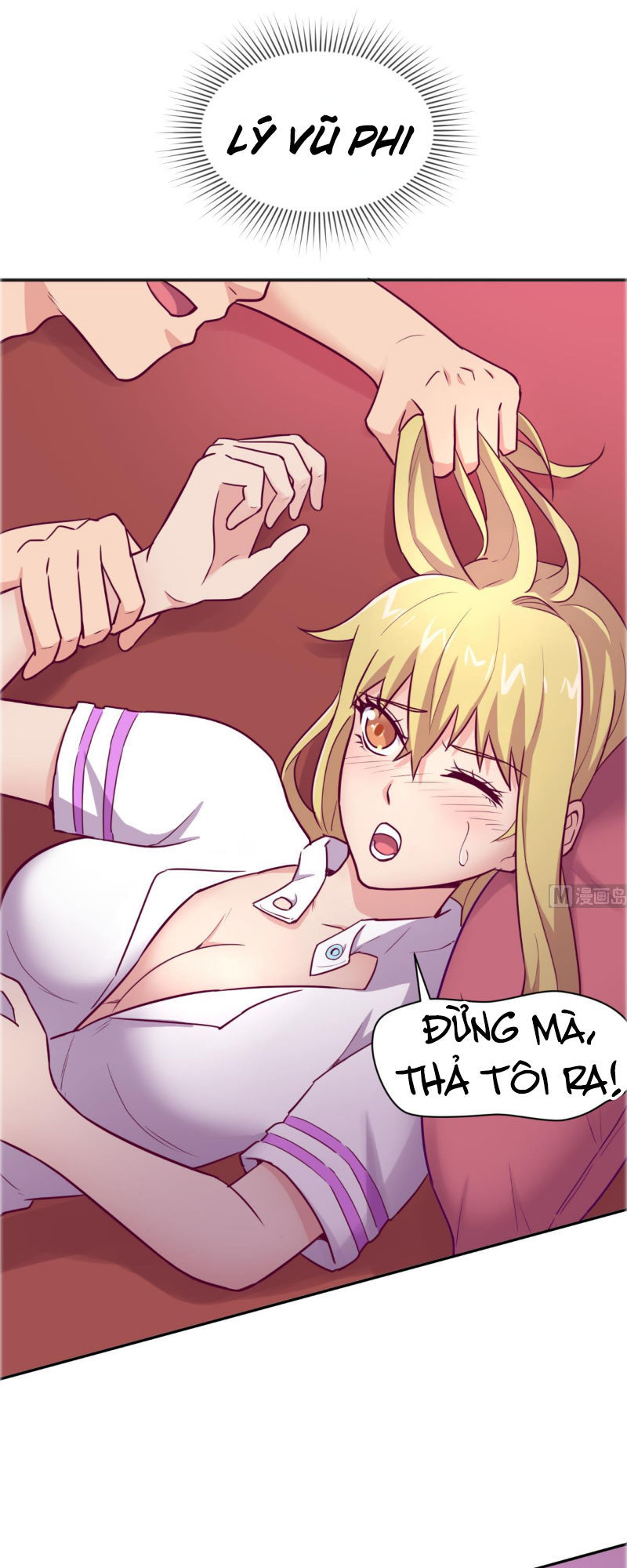 Bác Sĩ Riêng Của Nữ Thần Chapter 32 - Trang 2