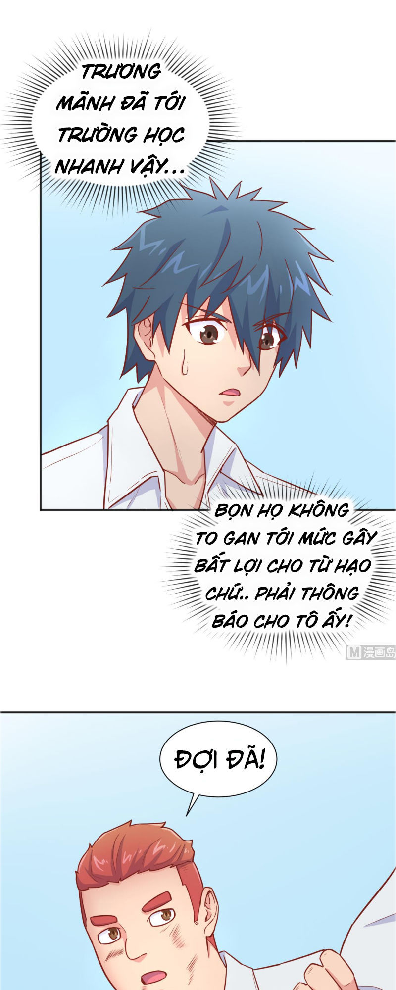 Bác Sĩ Riêng Của Nữ Thần Chapter 32 - Trang 2