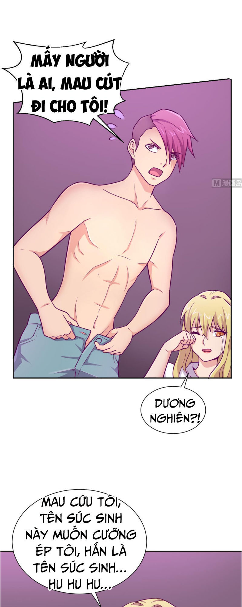 Bác Sĩ Riêng Của Nữ Thần Chapter 33 - Trang 2