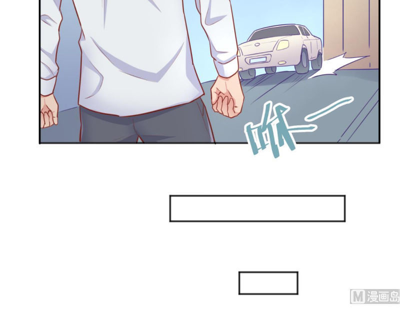 Bác Sĩ Riêng Của Nữ Thần Chapter 34 - Trang 2