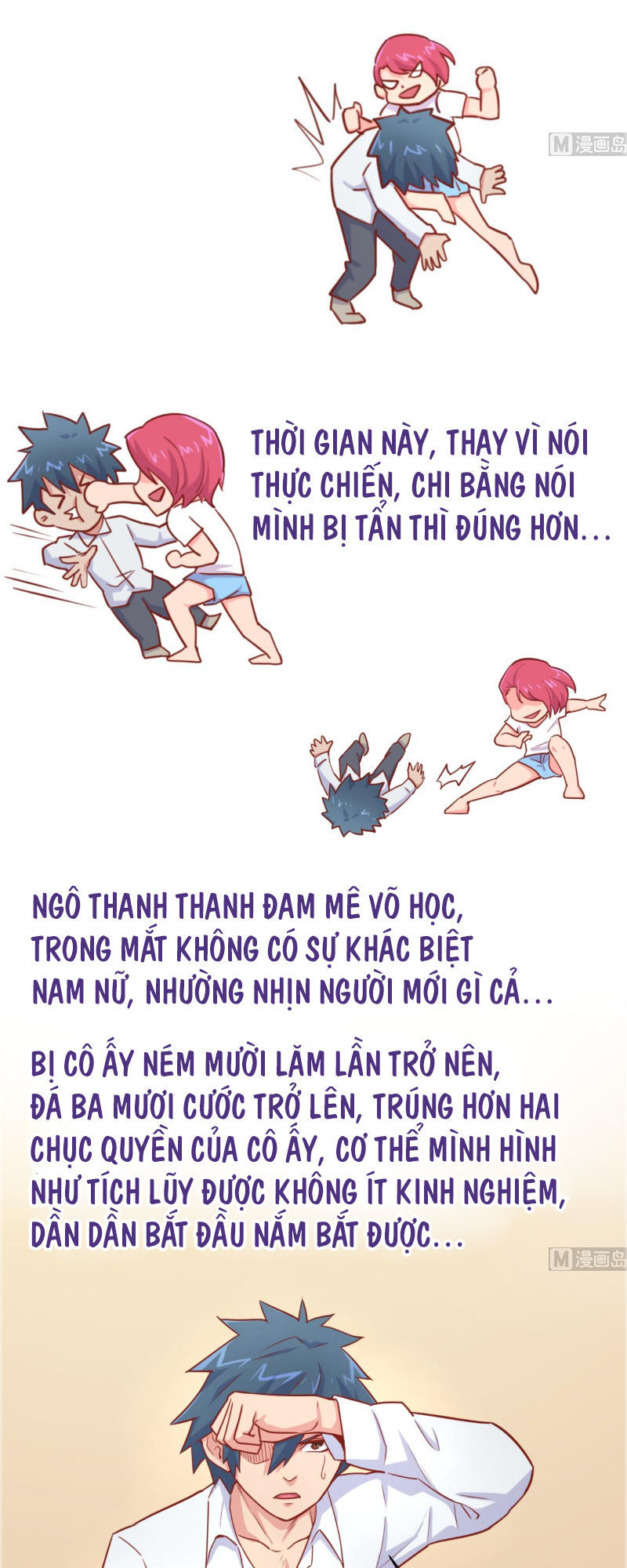 Bác Sĩ Riêng Của Nữ Thần Chapter 35 - Trang 2