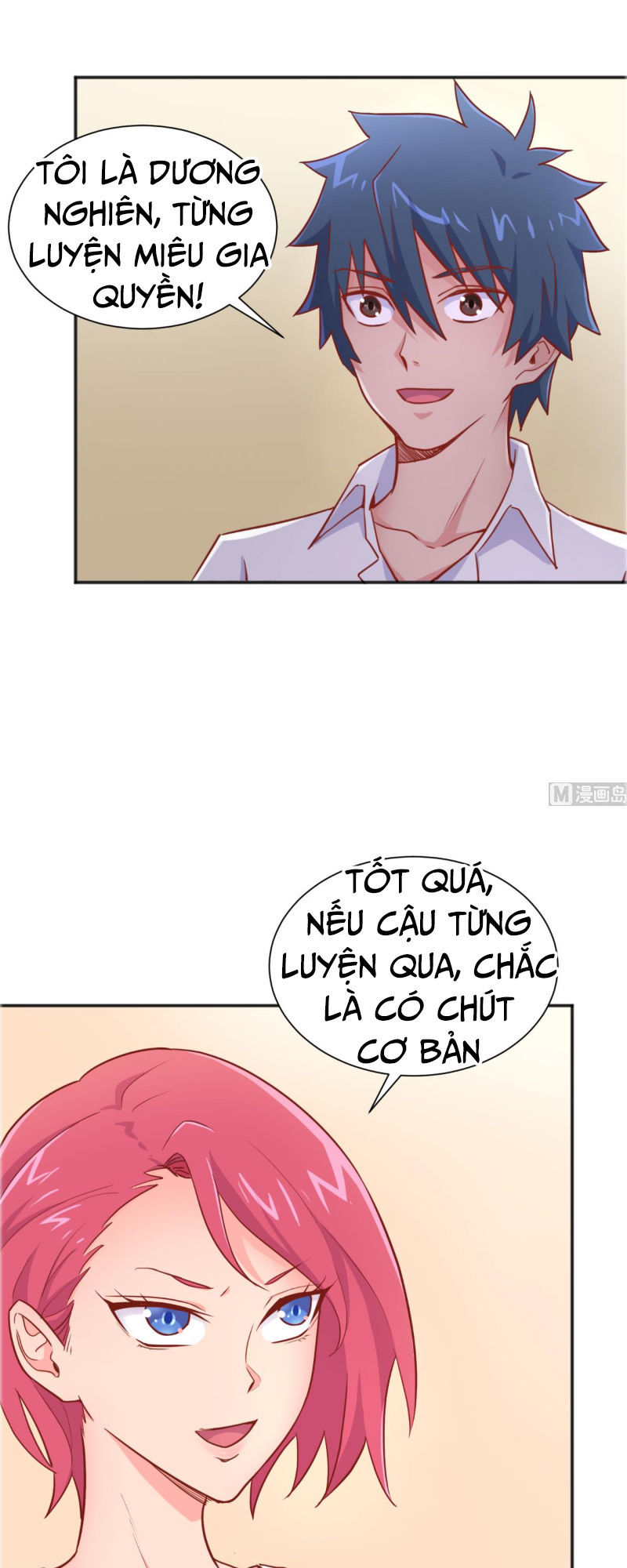 Bác Sĩ Riêng Của Nữ Thần Chapter 35 - Trang 2