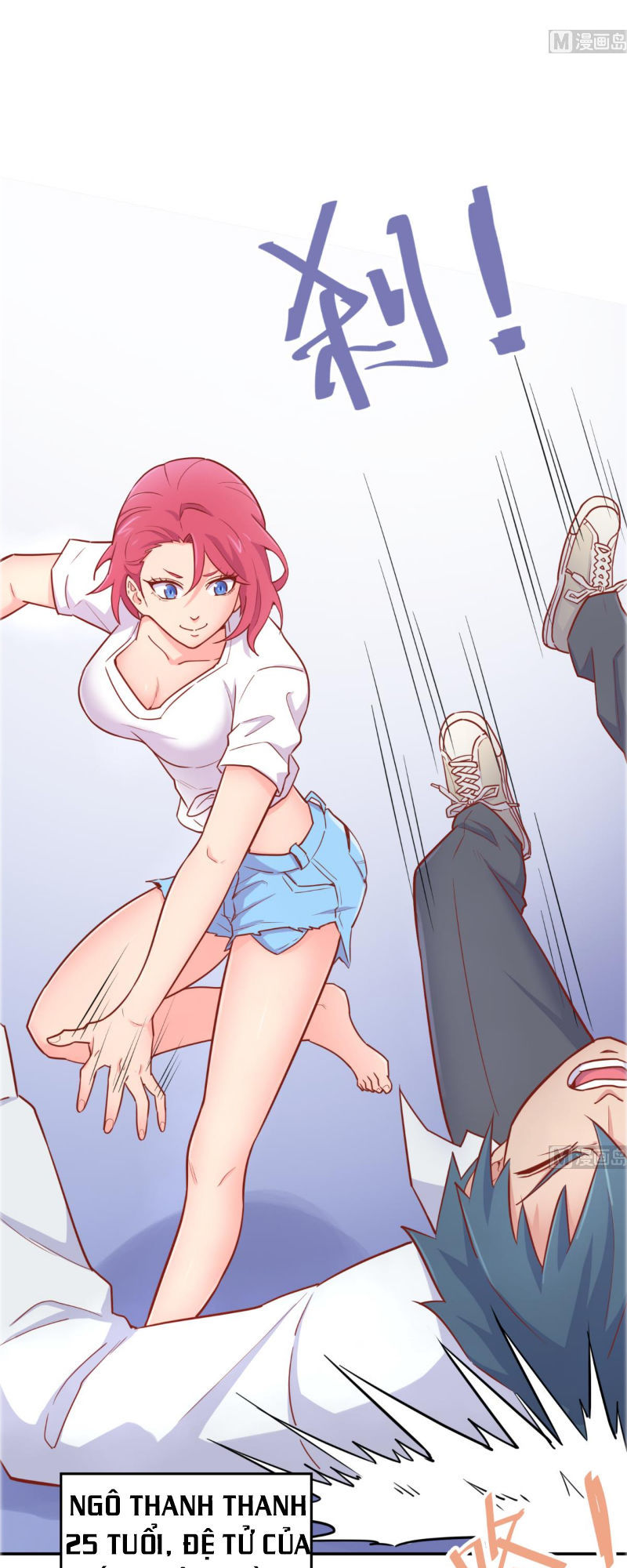 Bác Sĩ Riêng Của Nữ Thần Chapter 35 - Trang 2