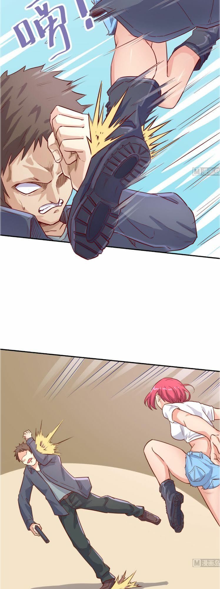 Bác Sĩ Riêng Của Nữ Thần Chapter 36 - Trang 2