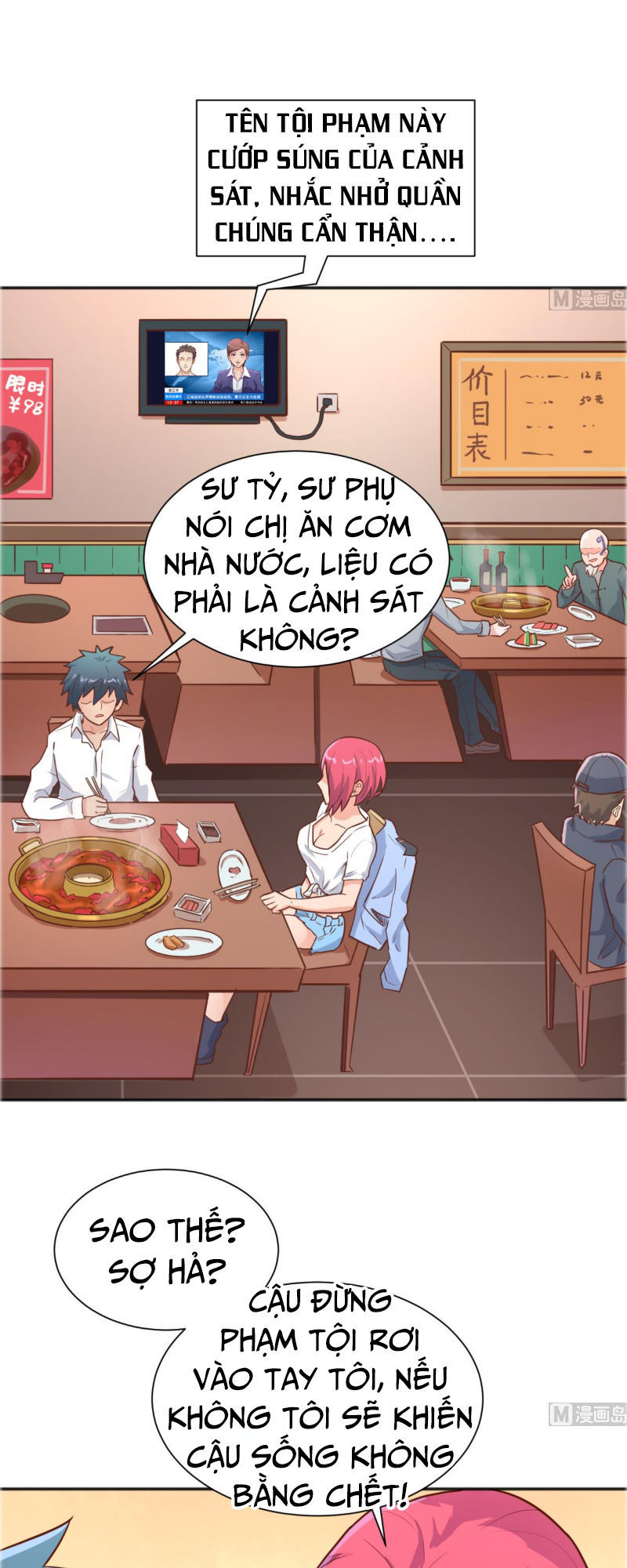 Bác Sĩ Riêng Của Nữ Thần Chapter 36 - Trang 2