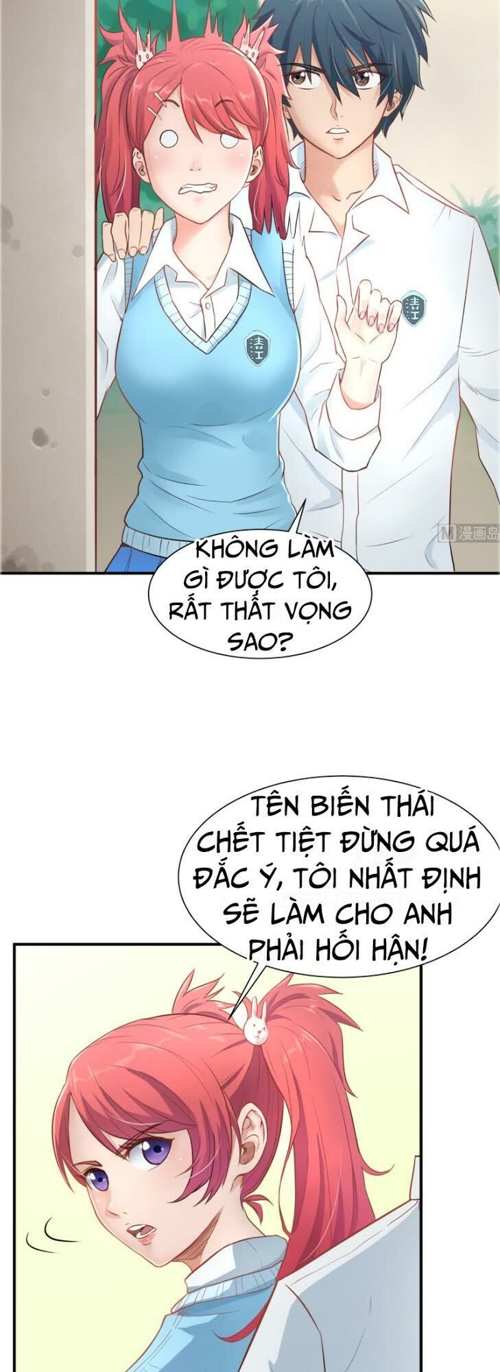 Bác Sĩ Riêng Của Nữ Thần Chapter 4 - Trang 2