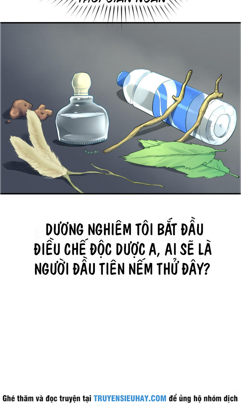 Bác Sĩ Riêng Của Nữ Thần Chapter 4 - Trang 2