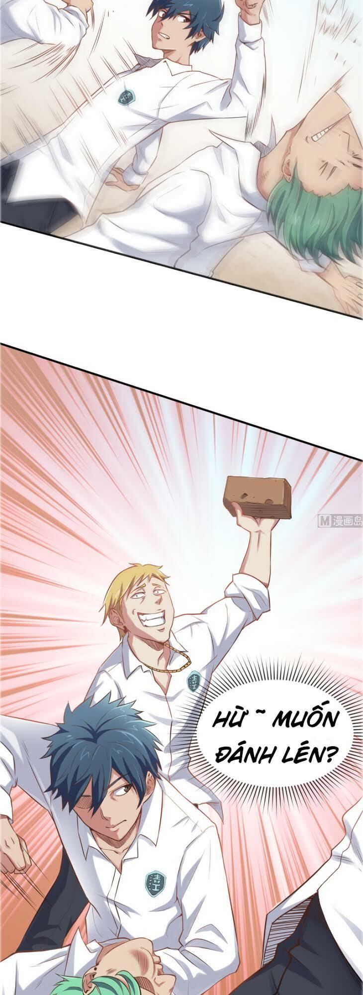 Bác Sĩ Riêng Của Nữ Thần Chapter 4 - Trang 2