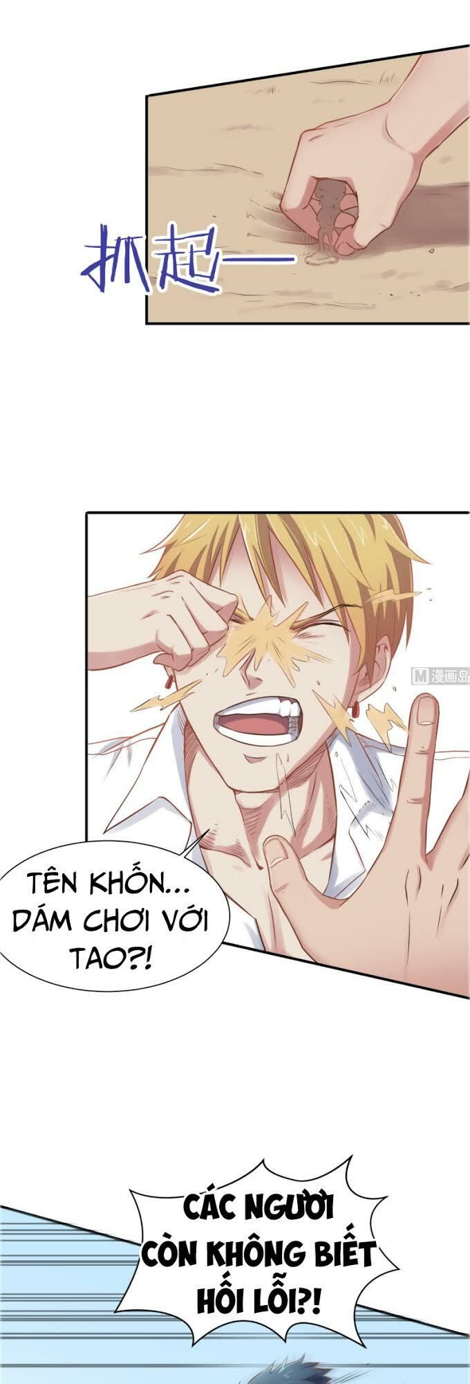 Bác Sĩ Riêng Của Nữ Thần Chapter 4 - Trang 2