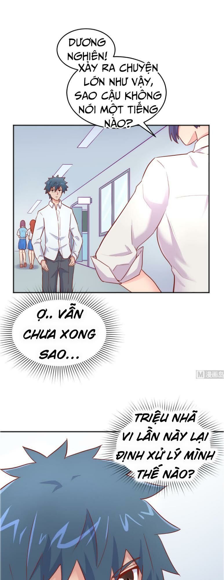 Bác Sĩ Riêng Của Nữ Thần Chapter 40 - Trang 2