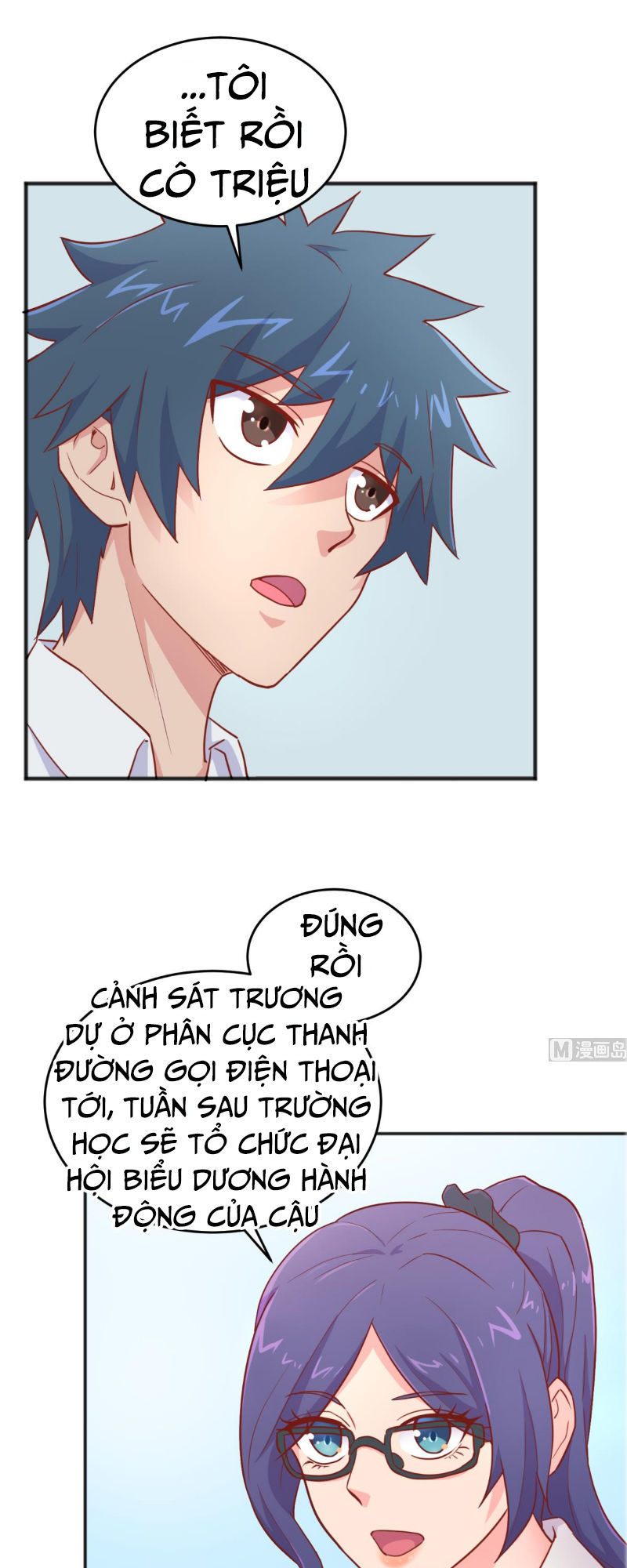 Bác Sĩ Riêng Của Nữ Thần Chapter 40 - Trang 2