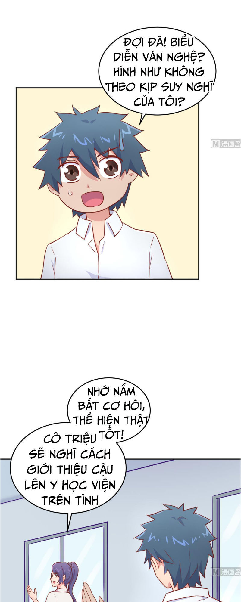 Bác Sĩ Riêng Của Nữ Thần Chapter 40 - Trang 2