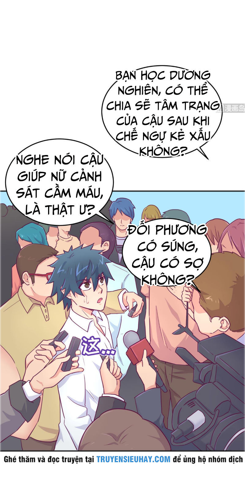 Bác Sĩ Riêng Của Nữ Thần Chapter 40 - Trang 2