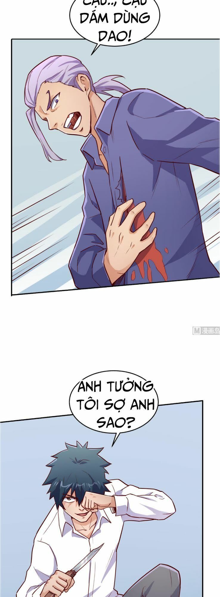 Bác Sĩ Riêng Của Nữ Thần Chapter 42 - Trang 2