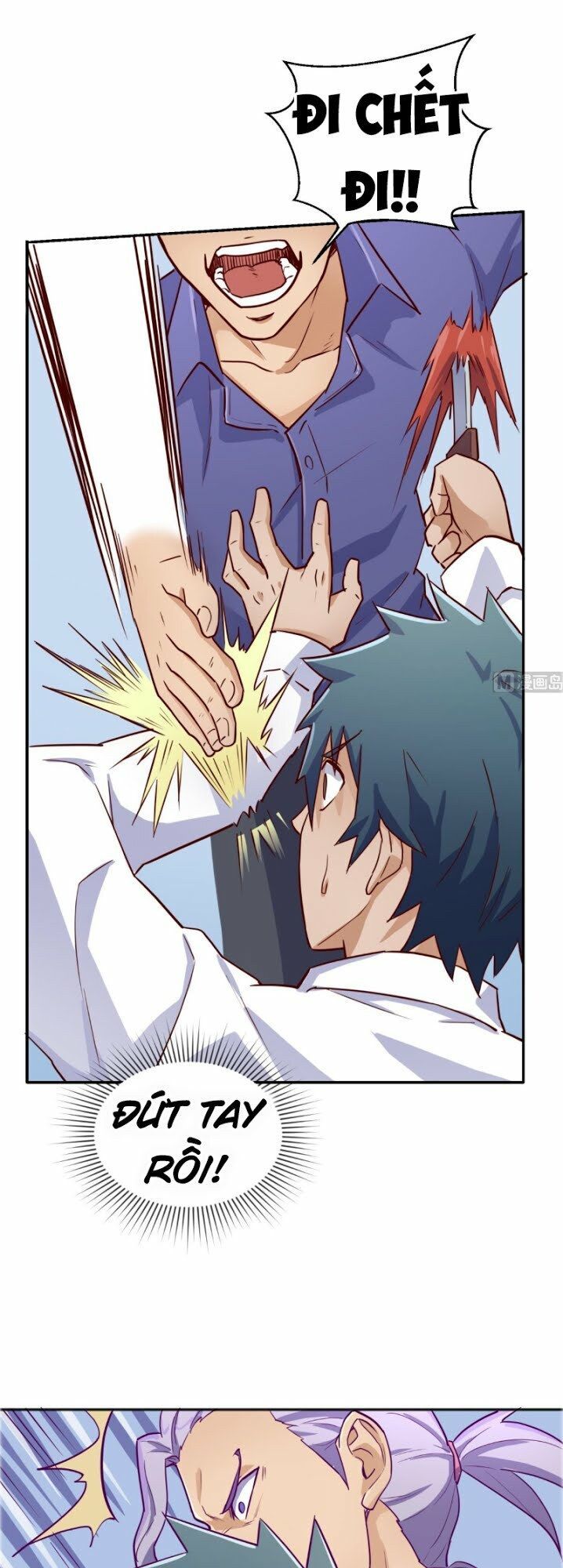 Bác Sĩ Riêng Của Nữ Thần Chapter 42 - Trang 2