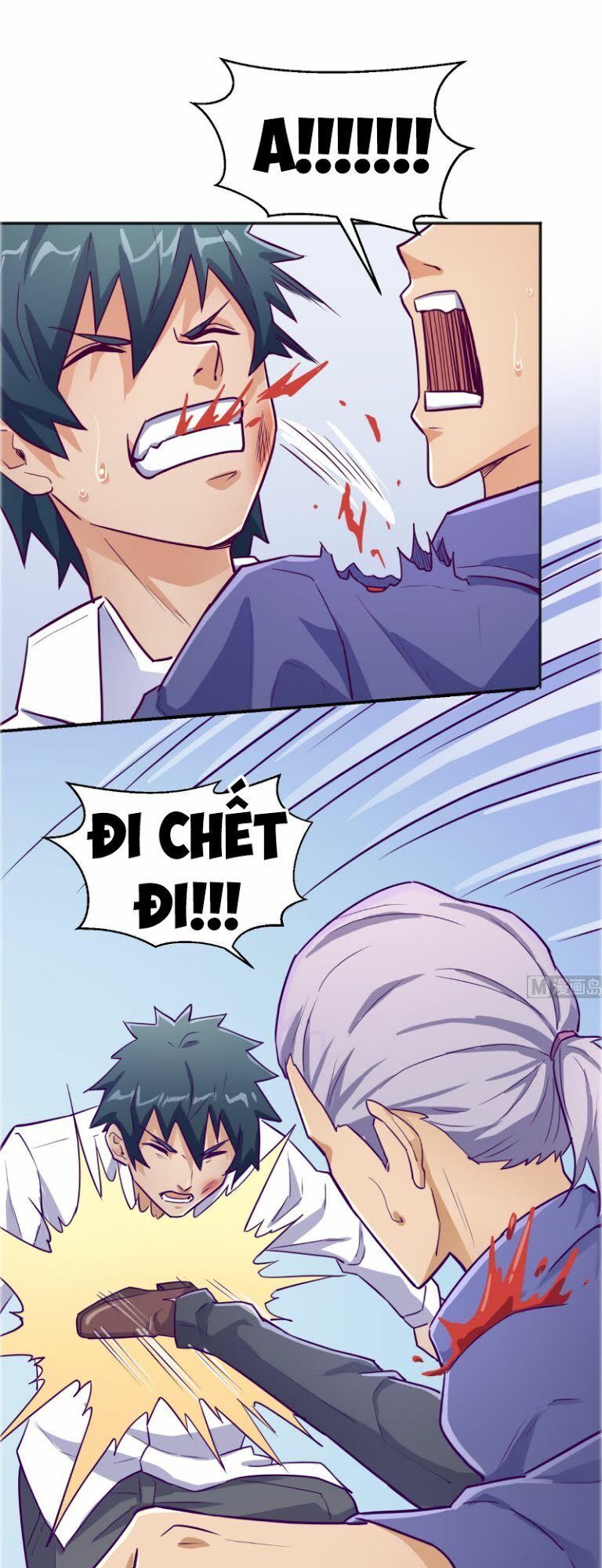 Bác Sĩ Riêng Của Nữ Thần Chapter 42 - Trang 2