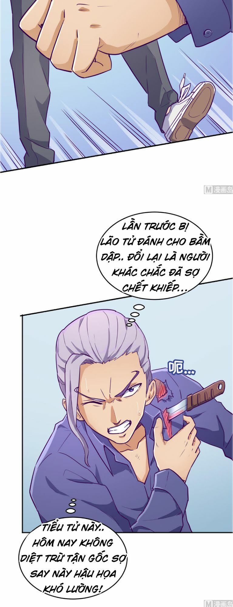 Bác Sĩ Riêng Của Nữ Thần Chapter 42 - Trang 2