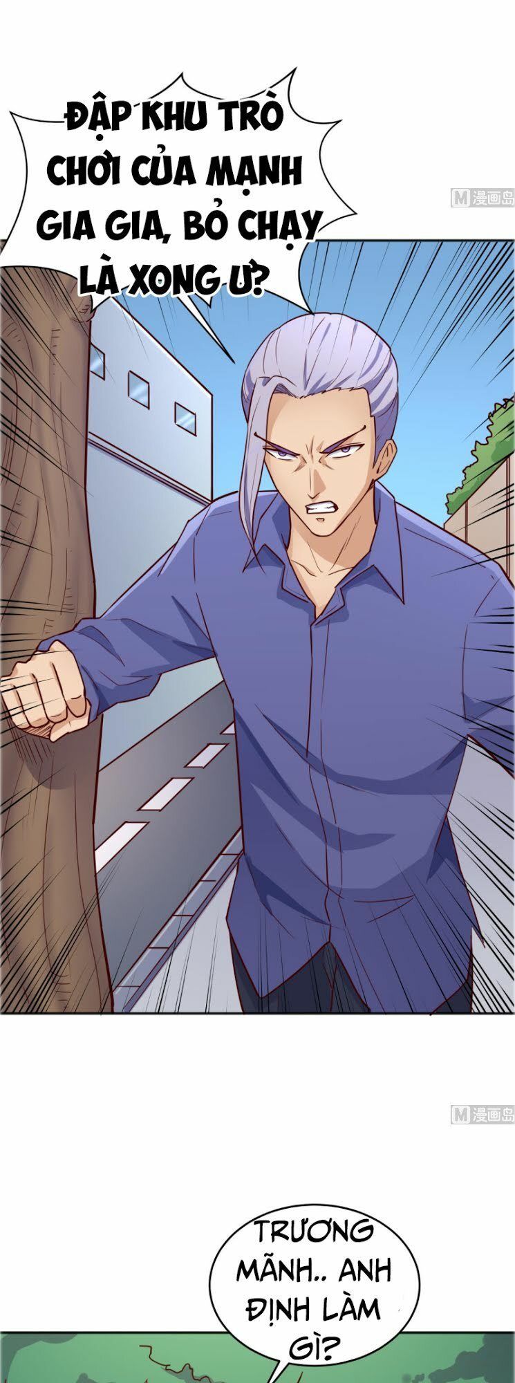 Bác Sĩ Riêng Của Nữ Thần Chapter 42 - Trang 2