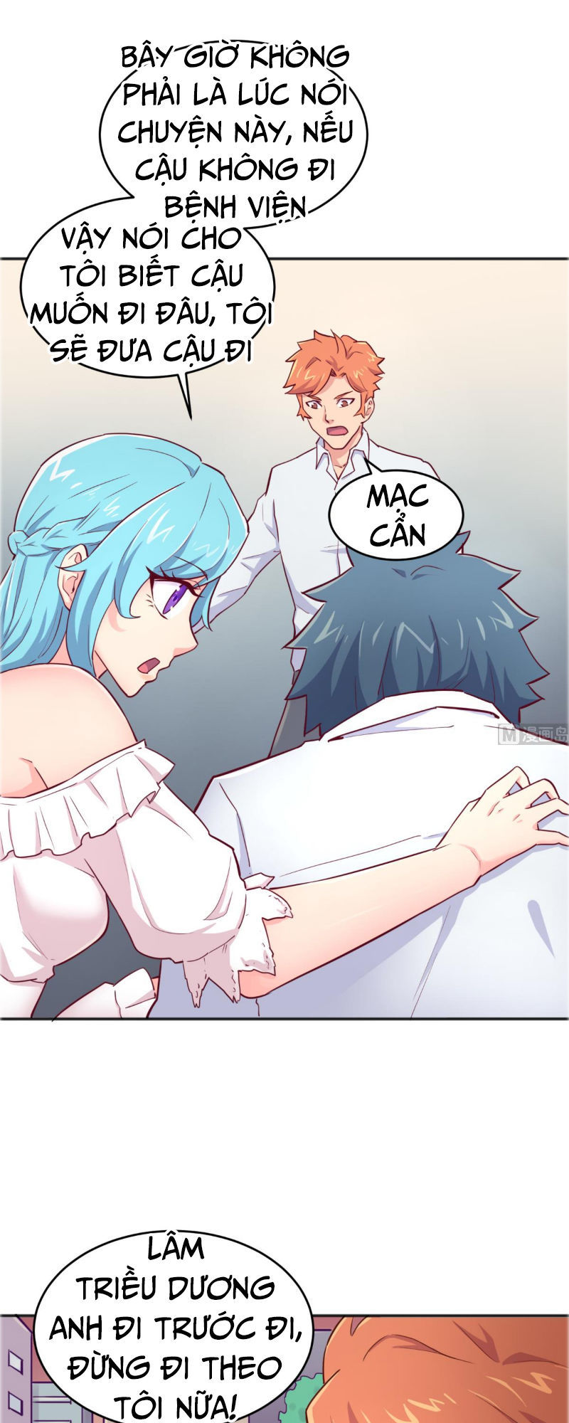 Bác Sĩ Riêng Của Nữ Thần Chapter 43 - Trang 2