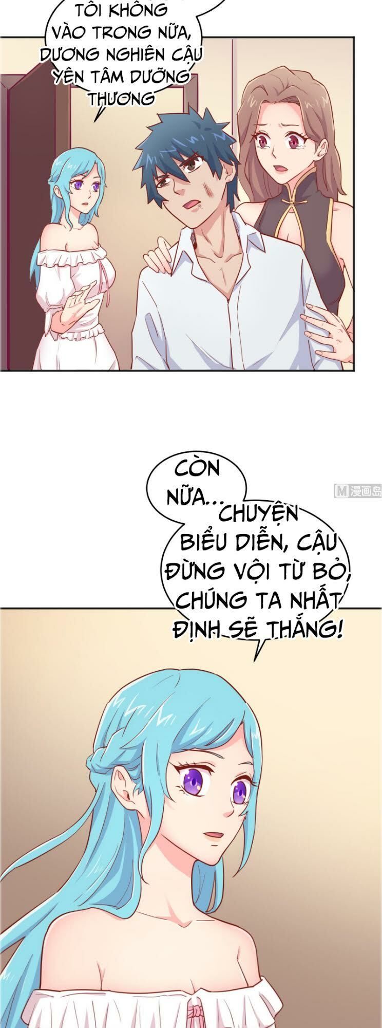 Bác Sĩ Riêng Của Nữ Thần Chapter 43 - Trang 2