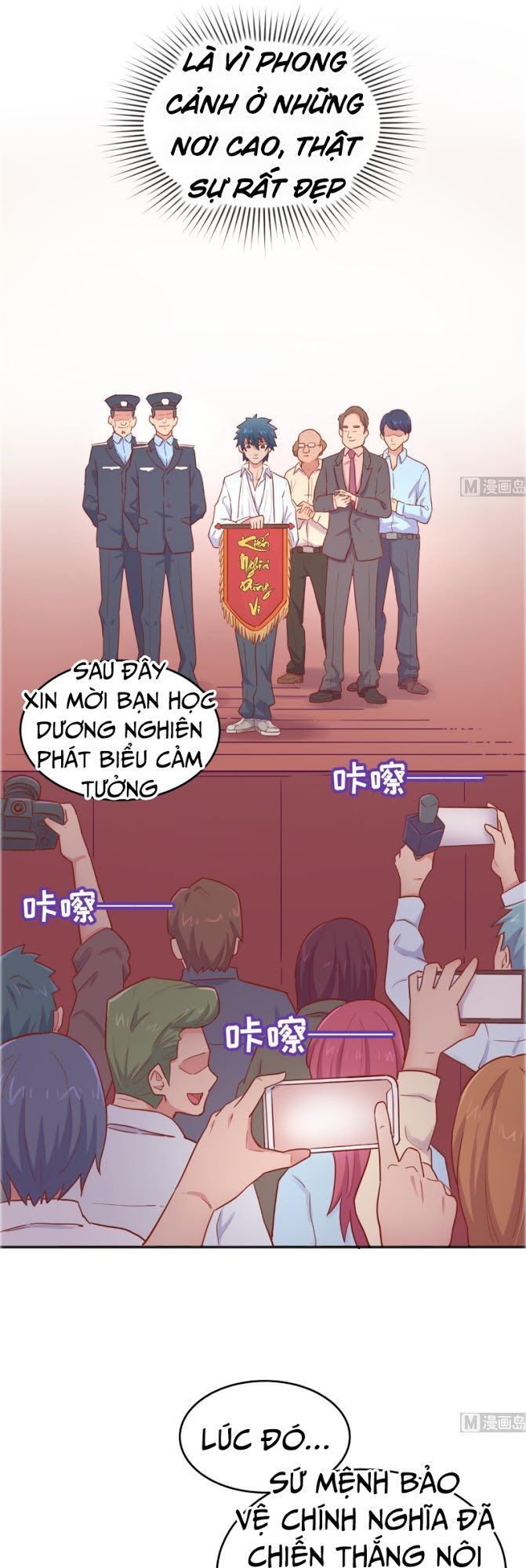 Bác Sĩ Riêng Của Nữ Thần Chapter 44 - Trang 2