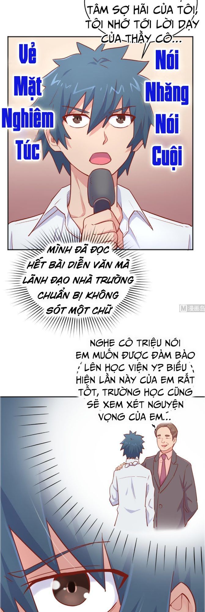 Bác Sĩ Riêng Của Nữ Thần Chapter 44 - Trang 2