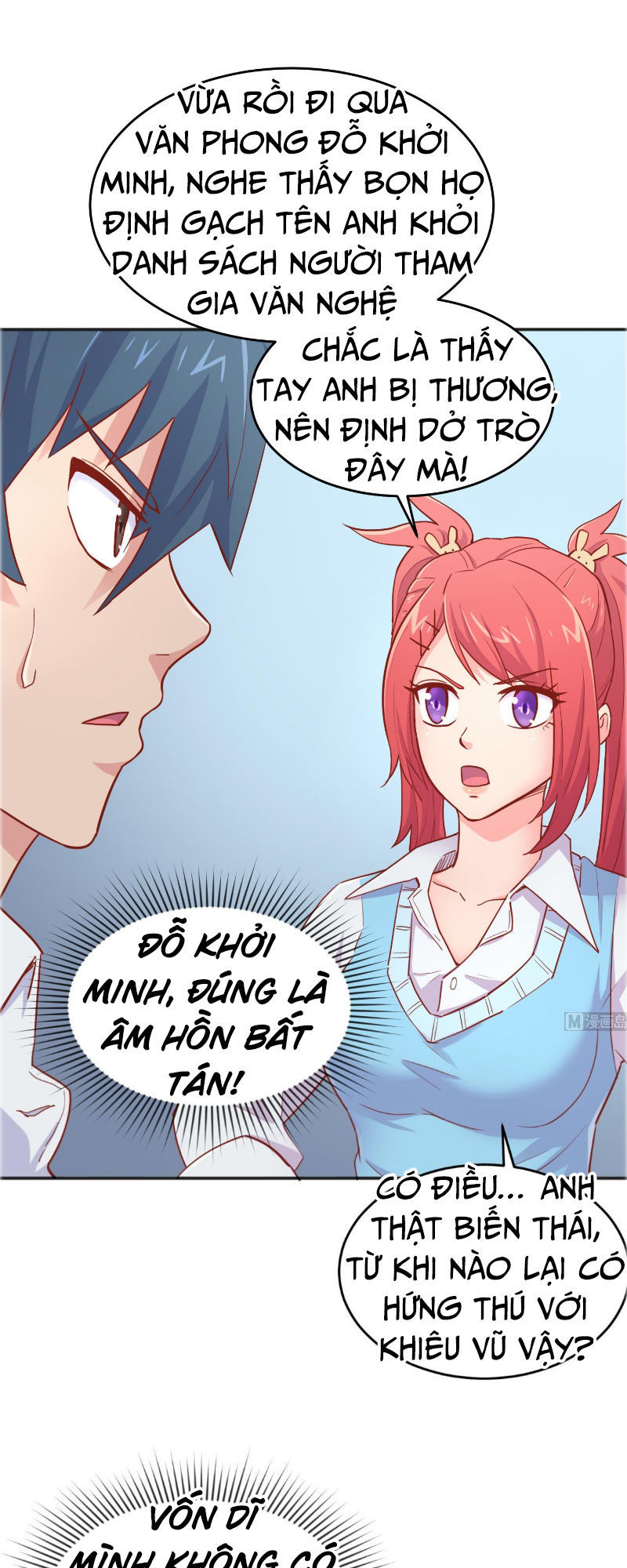 Bác Sĩ Riêng Của Nữ Thần Chapter 44 - Trang 2