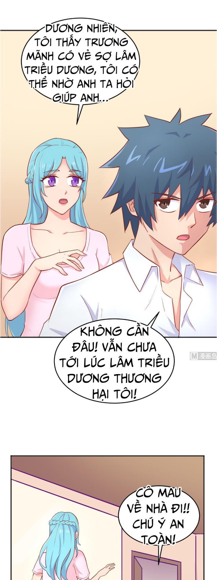 Bác Sĩ Riêng Của Nữ Thần Chapter 46 - Trang 2