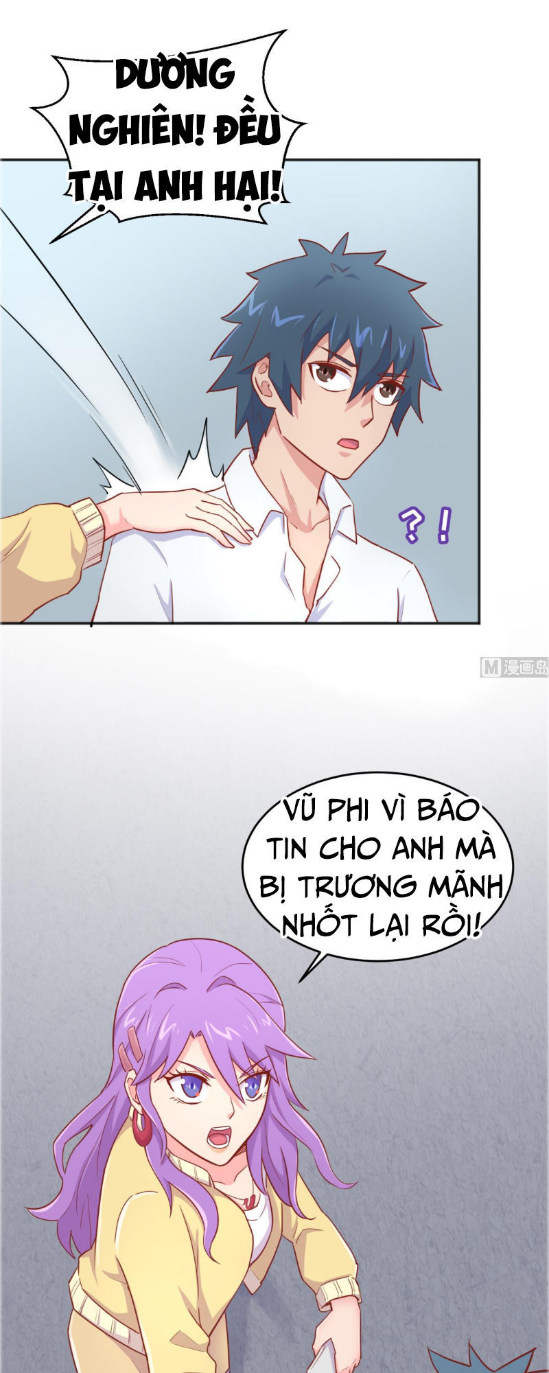 Bác Sĩ Riêng Của Nữ Thần Chapter 46 - Trang 2
