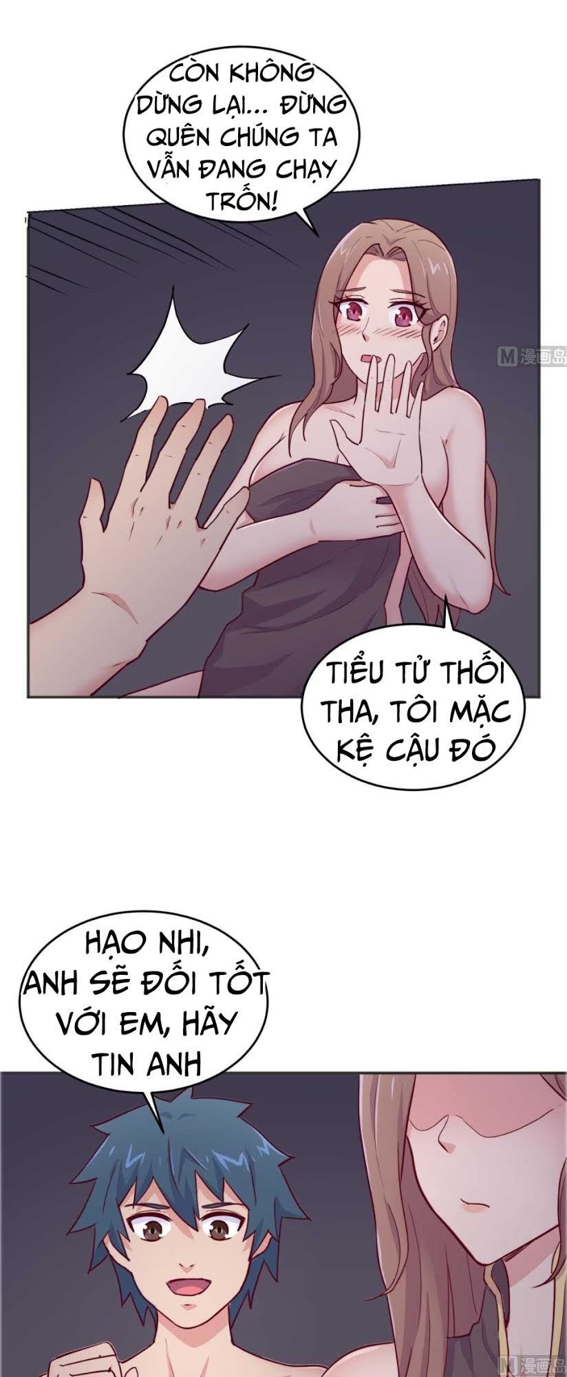 Bác Sĩ Riêng Của Nữ Thần Chapter 49 - Trang 2