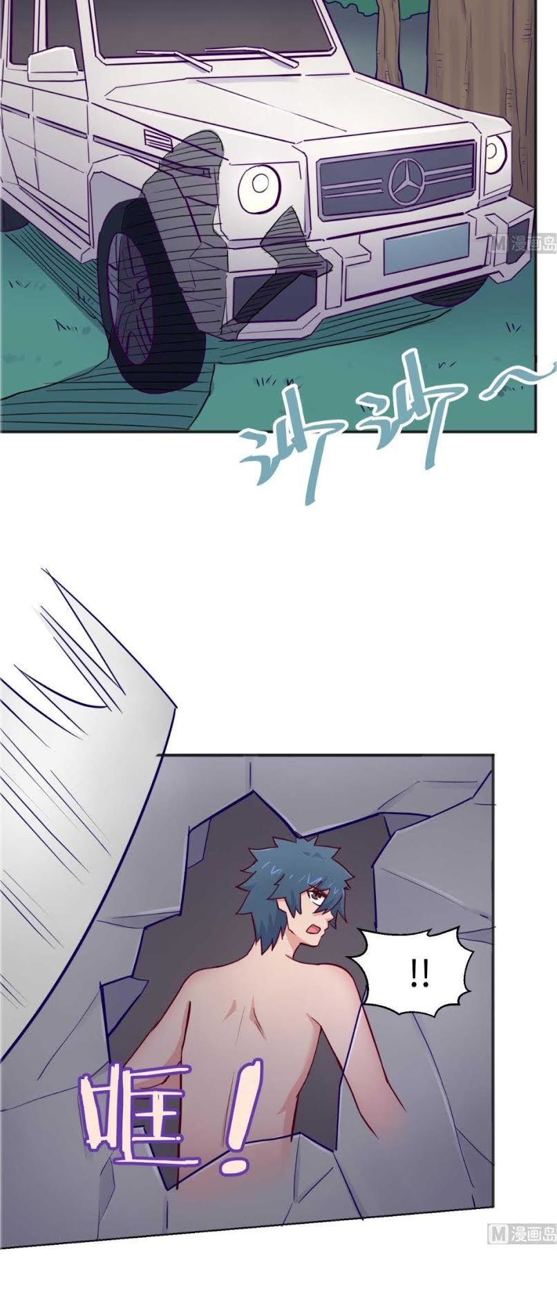 Bác Sĩ Riêng Của Nữ Thần Chapter 49 - Trang 2