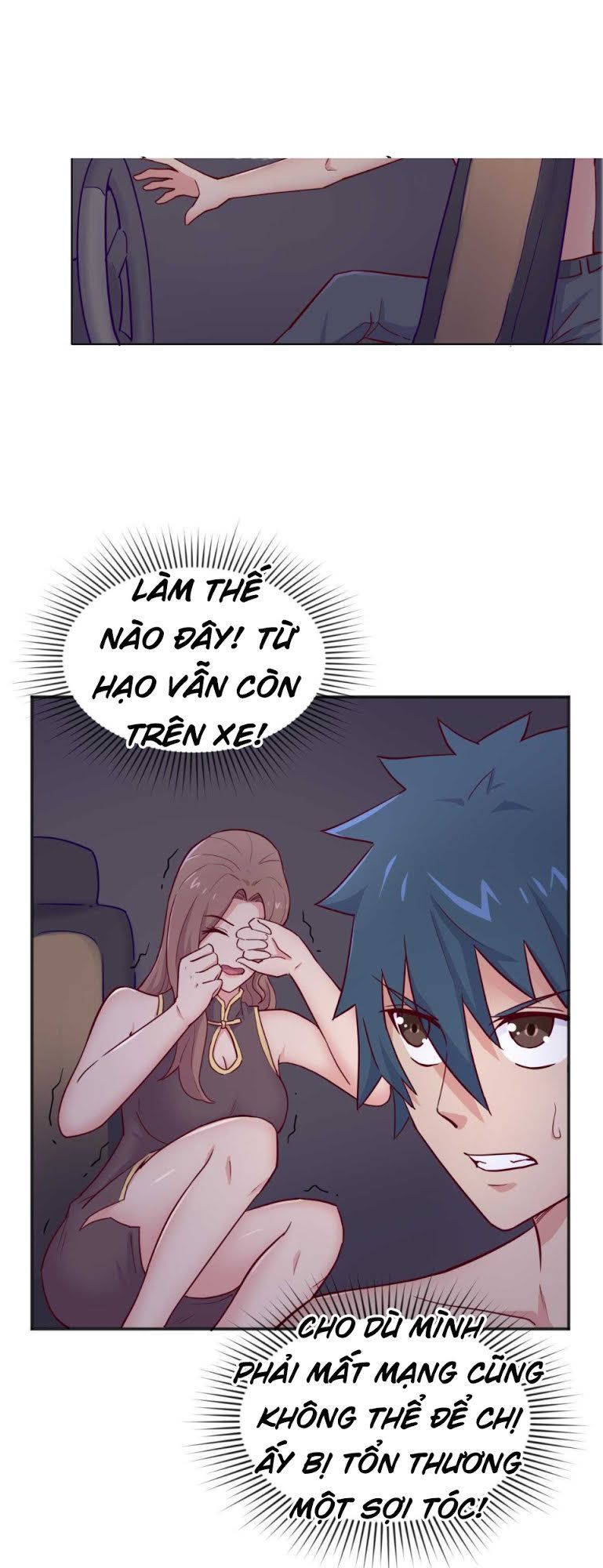 Bác Sĩ Riêng Của Nữ Thần Chapter 49 - Trang 2