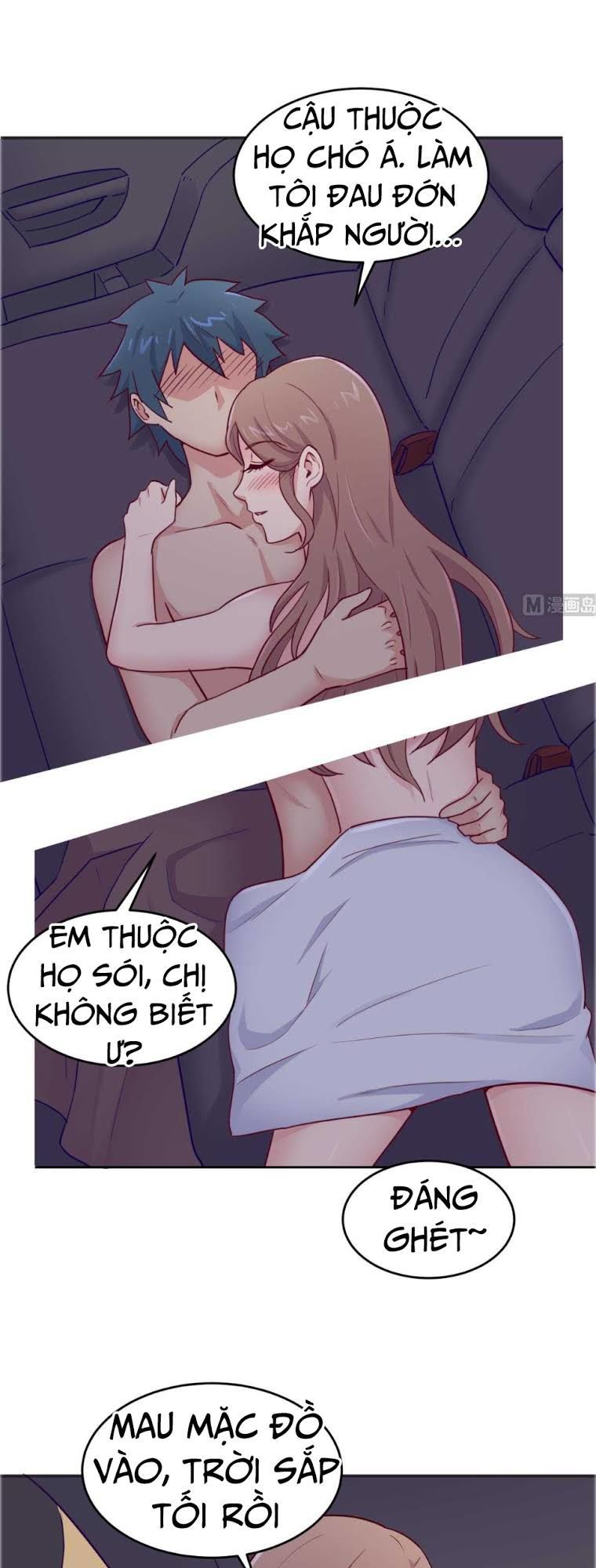 Bác Sĩ Riêng Của Nữ Thần Chapter 49 - Trang 2