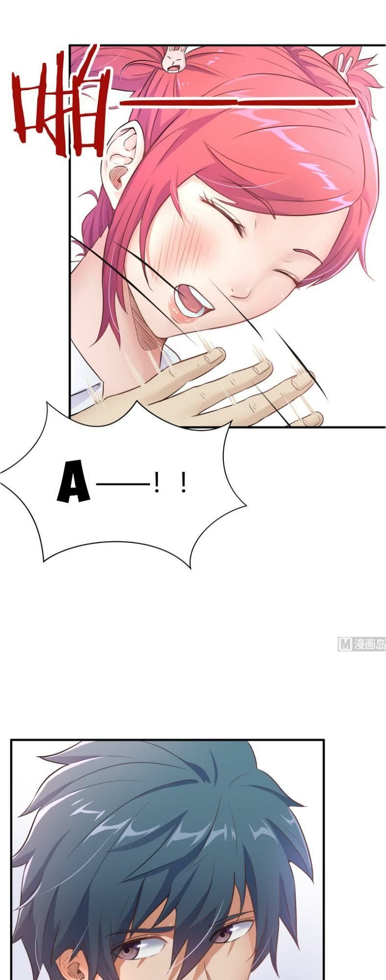 Bác Sĩ Riêng Của Nữ Thần Chapter 5 - Trang 2