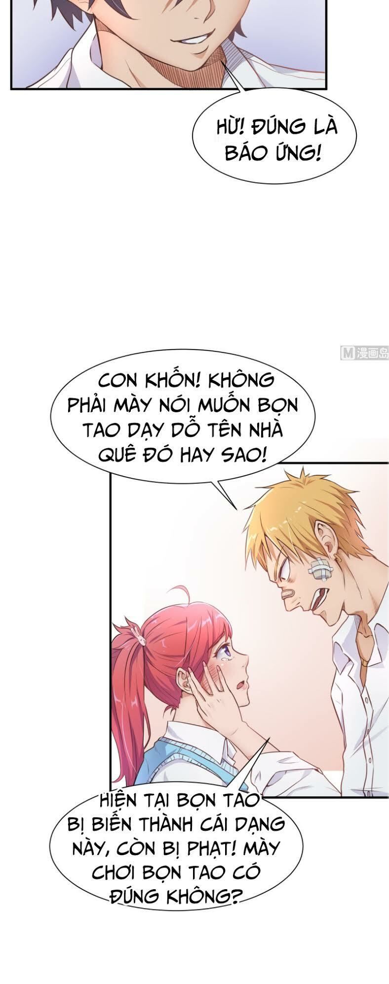 Bác Sĩ Riêng Của Nữ Thần Chapter 5 - Trang 2