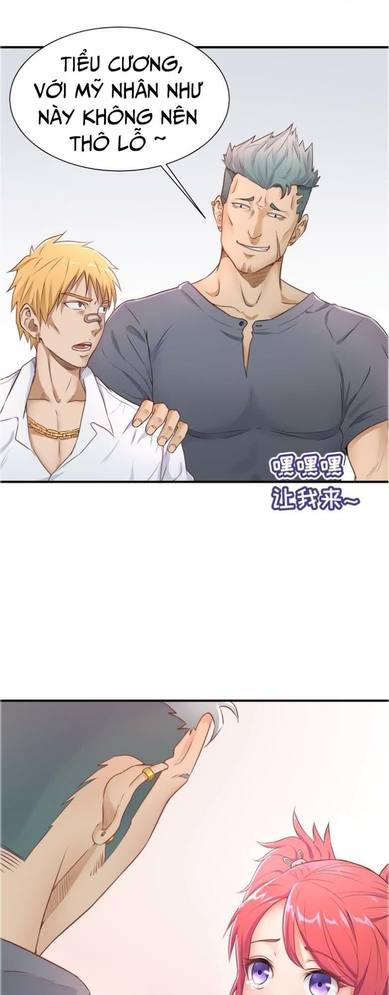 Bác Sĩ Riêng Của Nữ Thần Chapter 5 - Trang 2