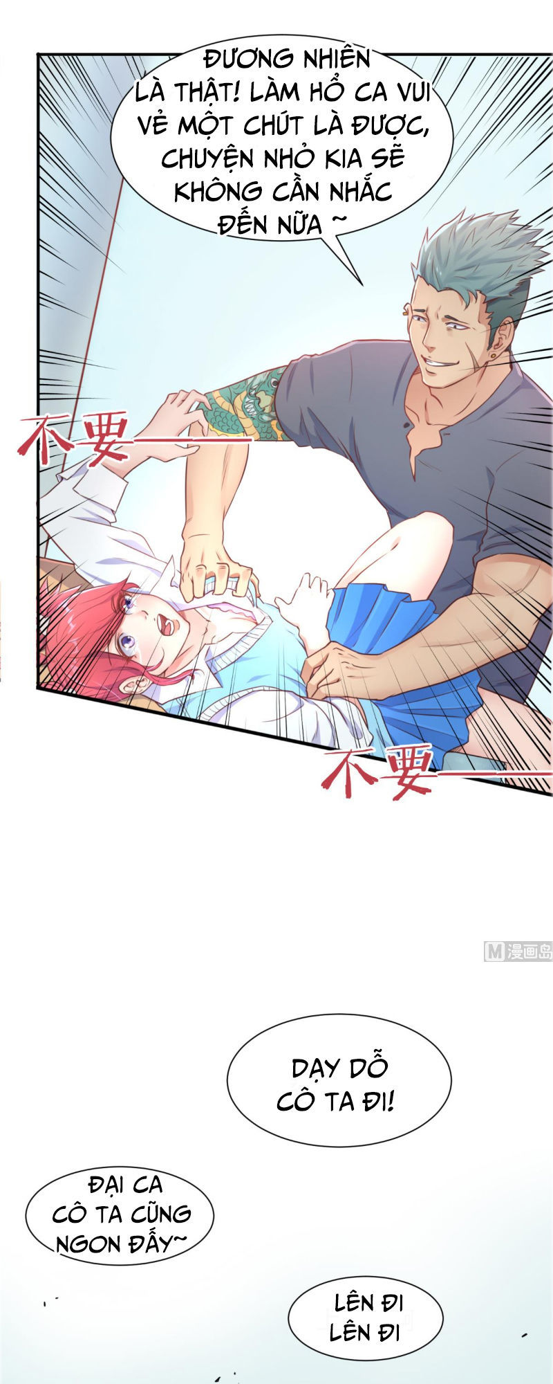 Bác Sĩ Riêng Của Nữ Thần Chapter 5 - Trang 2